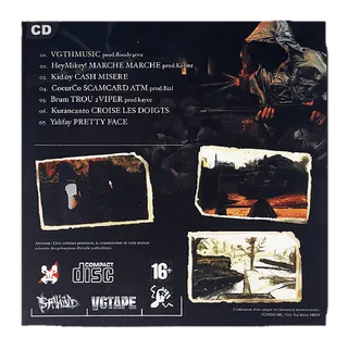 CD VGTAPE — photo 2/4